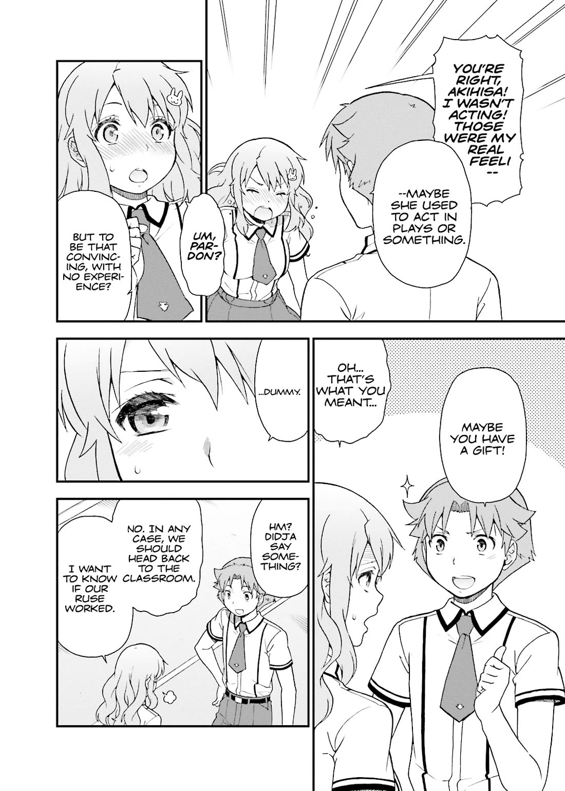 Baka to Tesuto to Shoukanjuu chapter 42 page 14