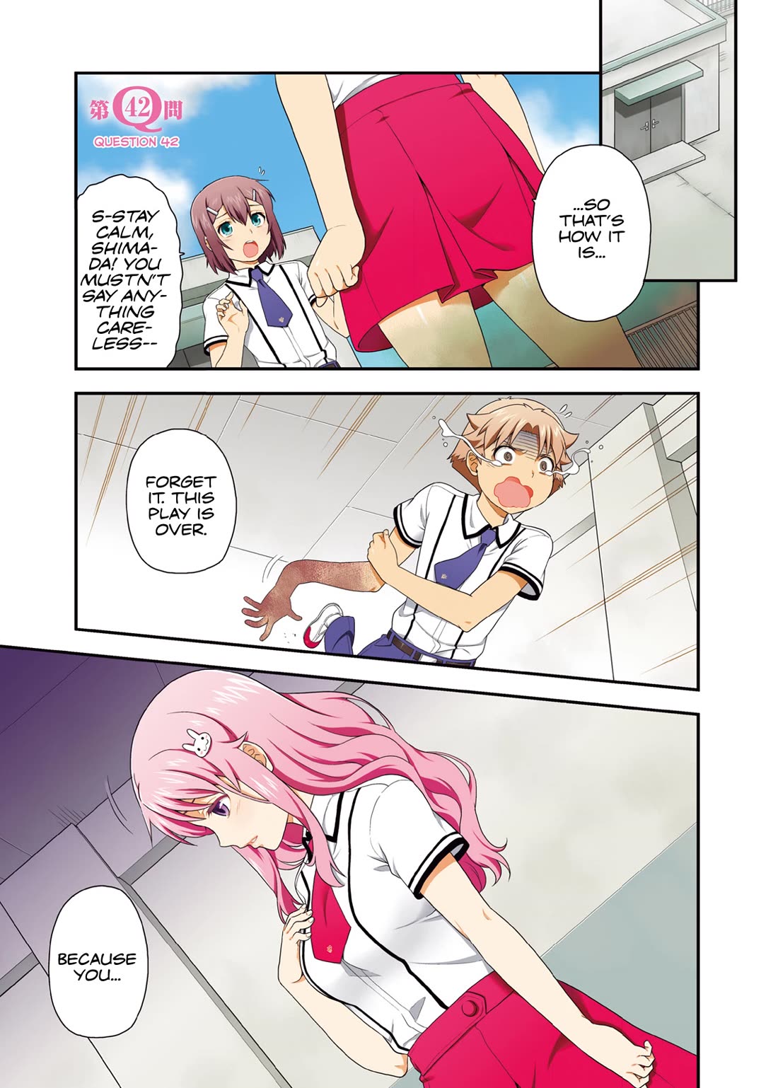 Baka to Tesuto to Shoukanjuu chapter 42 page 2