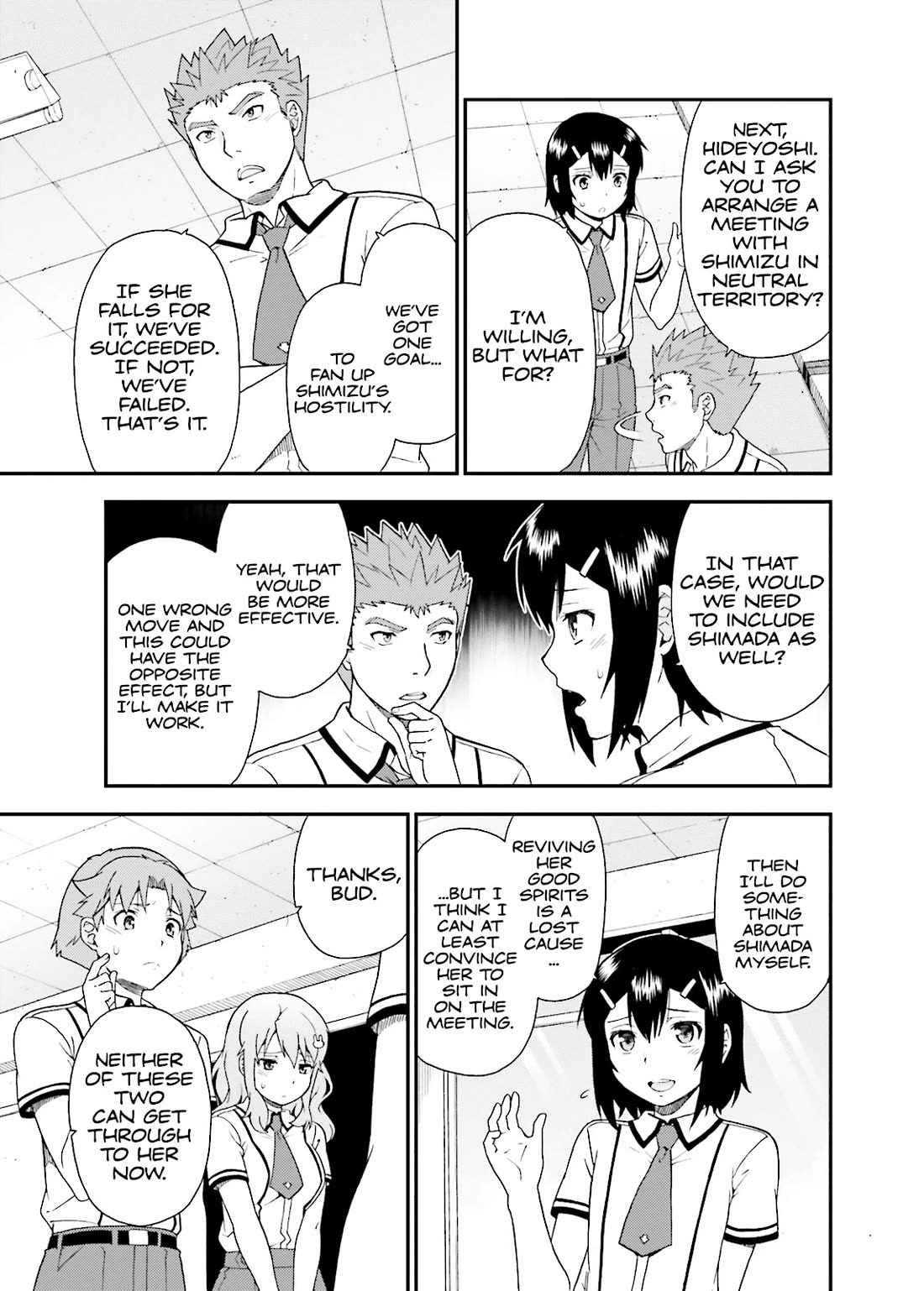 Baka to Tesuto to Shoukanjuu chapter 42 page 23