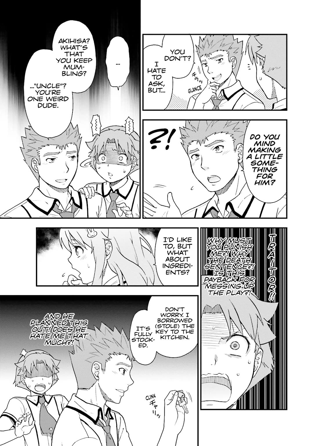 Baka to Tesuto to Shoukanjuu chapter 42 page 27