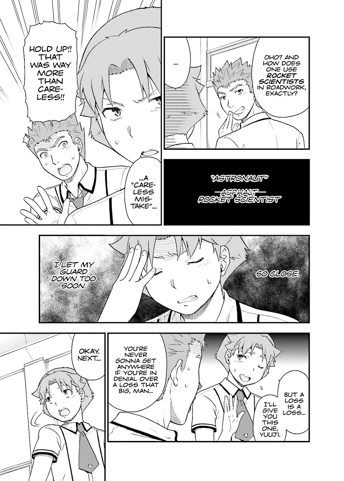 Baka to Tesuto to Shoukanjuu chapter 43 page 11