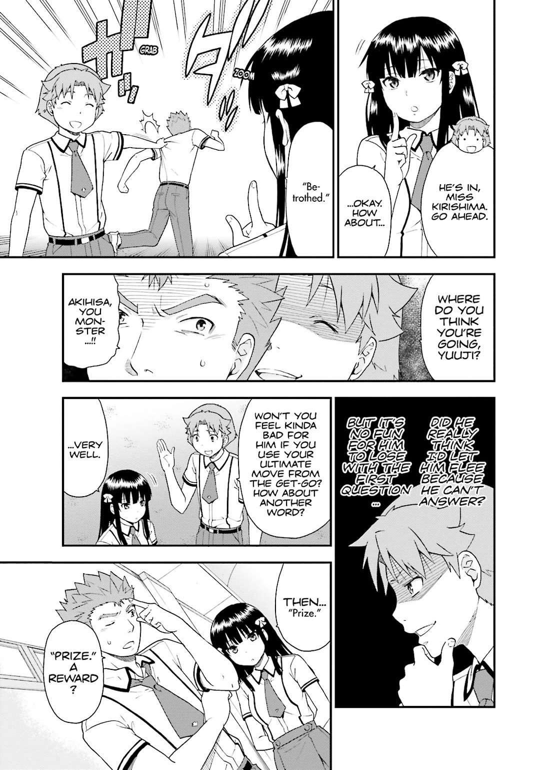 Baka to Tesuto to Shoukanjuu chapter 43 page 13
