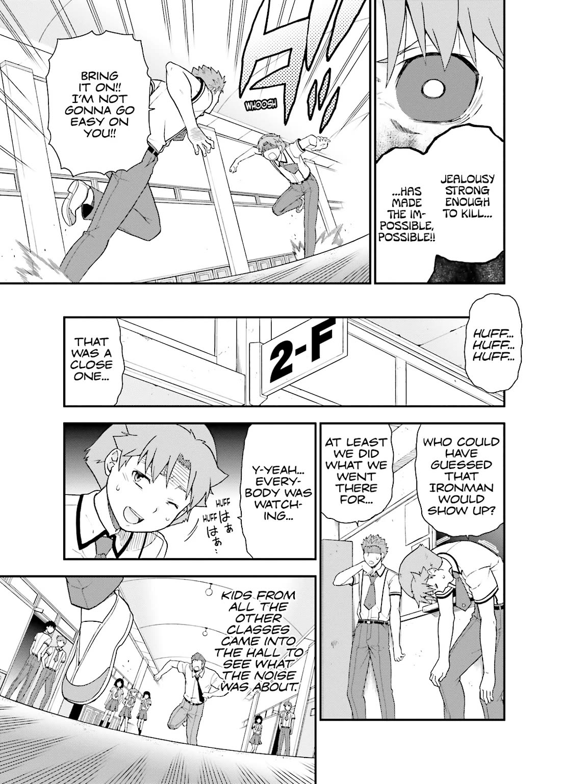 Baka to Tesuto to Shoukanjuu chapter 43 page 19