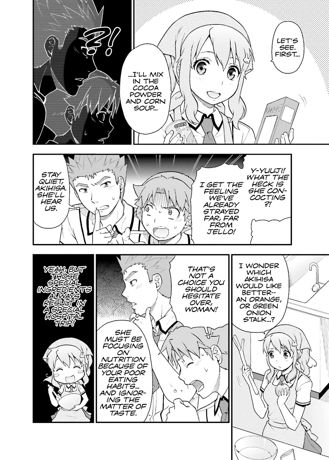 Baka to Tesuto to Shoukanjuu chapter 43 page 4