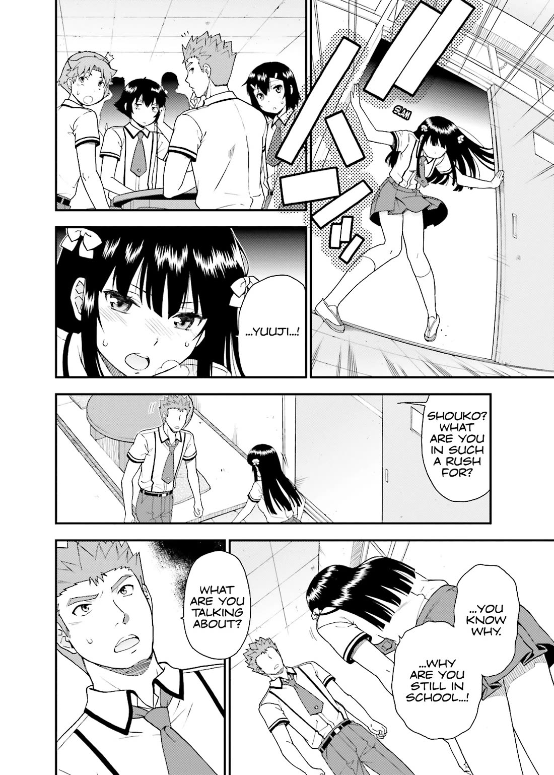 Baka to Tesuto to Shoukanjuu chapter 44 page 10