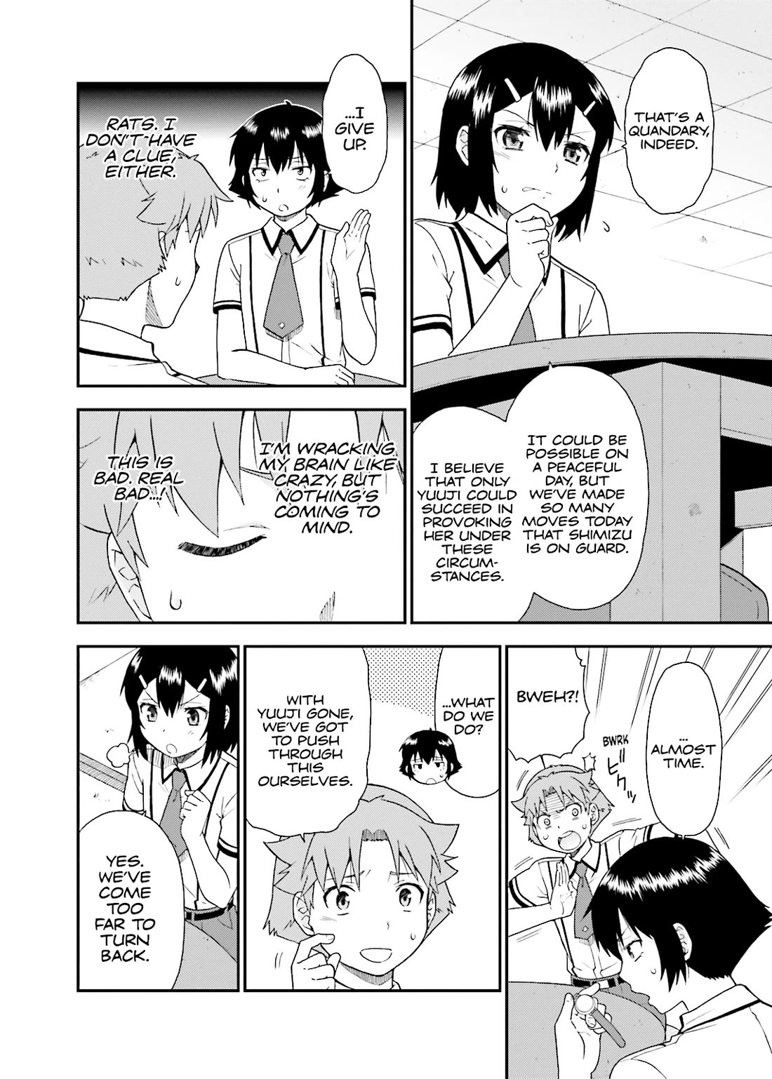 Baka to Tesuto to Shoukanjuu chapter 44 page 16