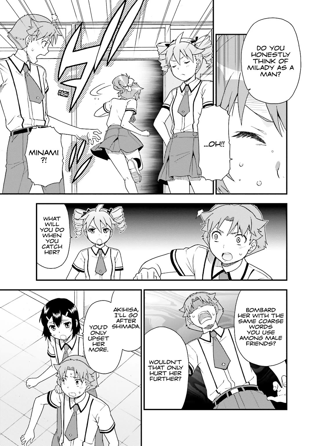 Baka to Tesuto to Shoukanjuu chapter 44 page 23