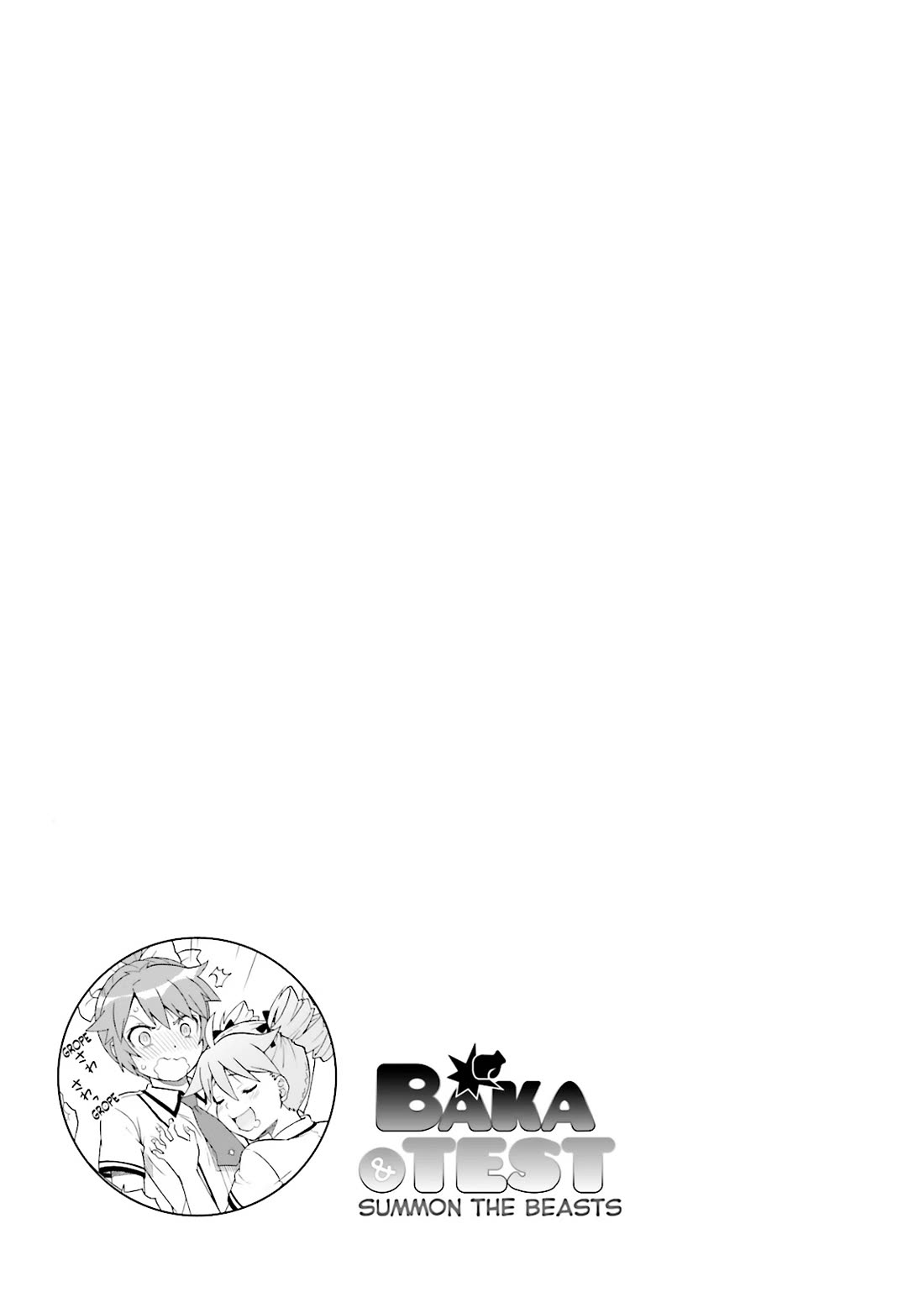 Baka to Tesuto to Shoukanjuu chapter 44 page 29