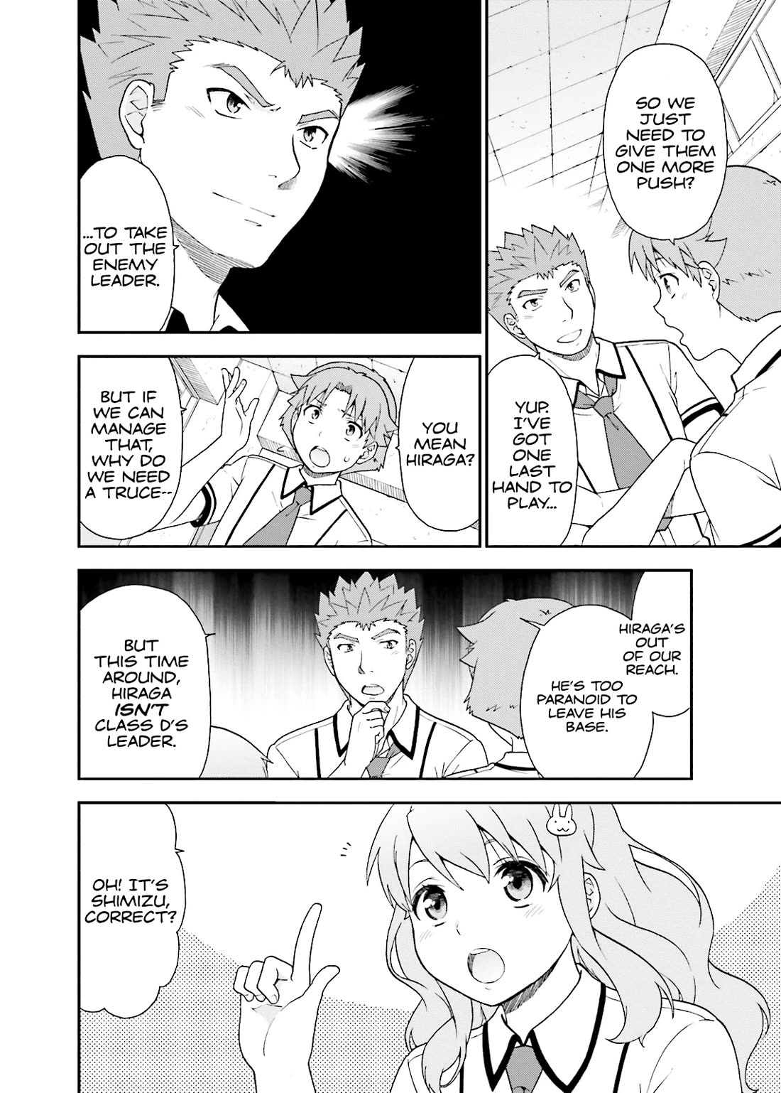 Baka to Tesuto to Shoukanjuu chapter 45 page 28