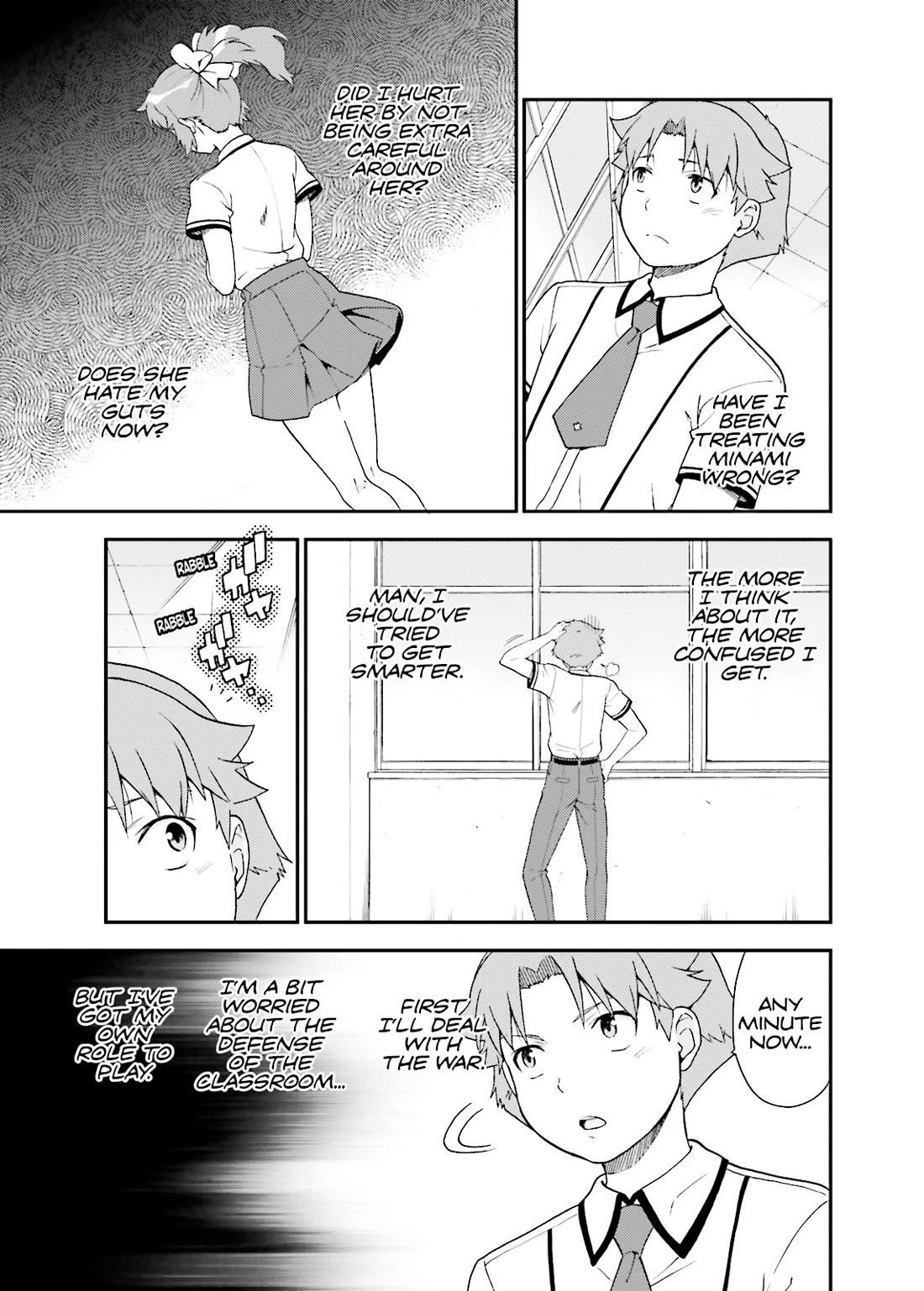 Baka to Tesuto to Shoukanjuu chapter 46 page 10