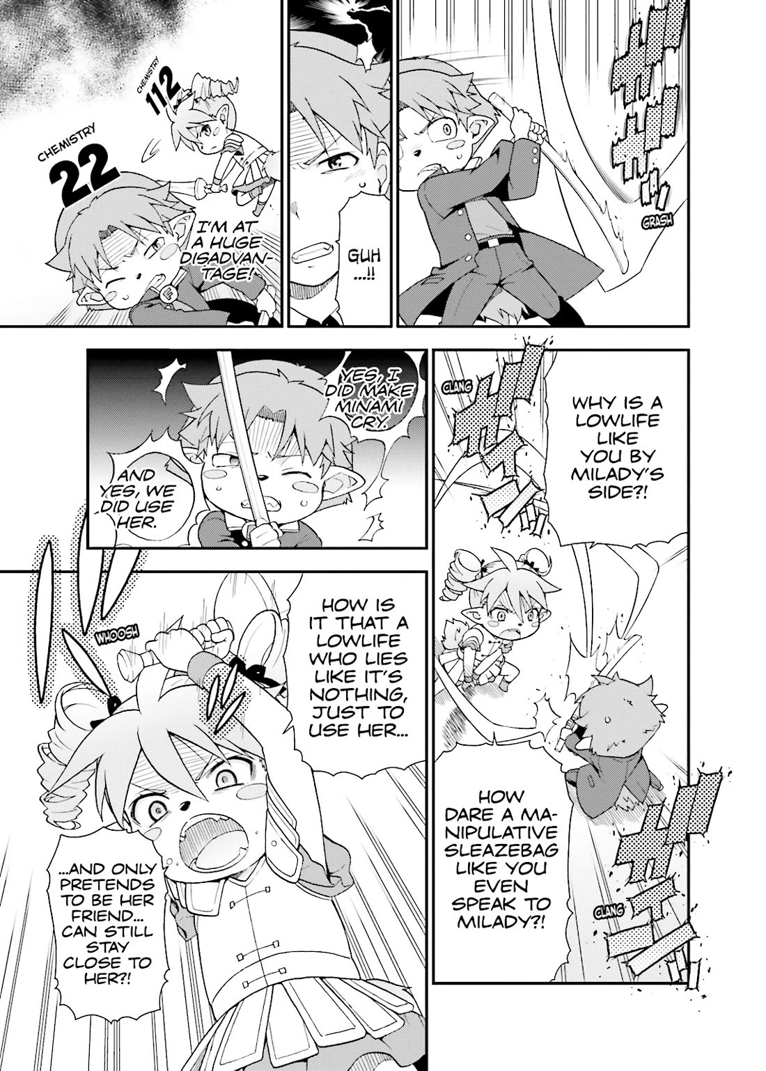 Baka to Tesuto to Shoukanjuu chapter 46 page 16