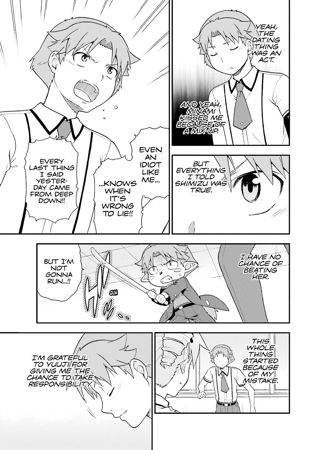 Baka to Tesuto to Shoukanjuu chapter 46 page 18