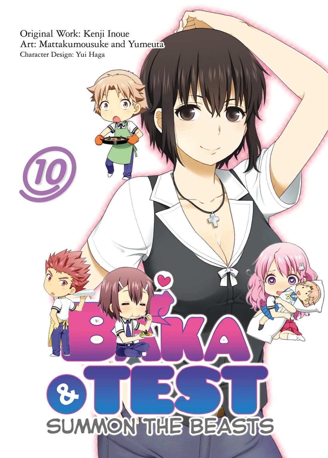 Baka to Tesuto to Shoukanjuu chapter 48 page 1