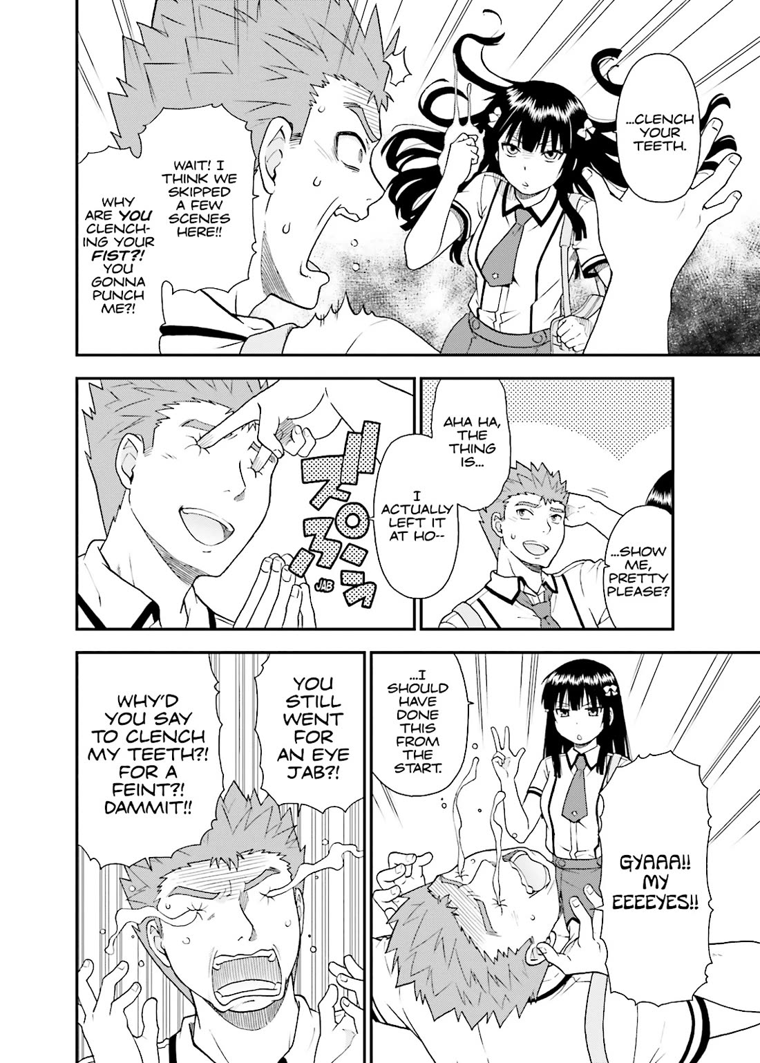 Baka to Tesuto to Shoukanjuu chapter 48 page 22