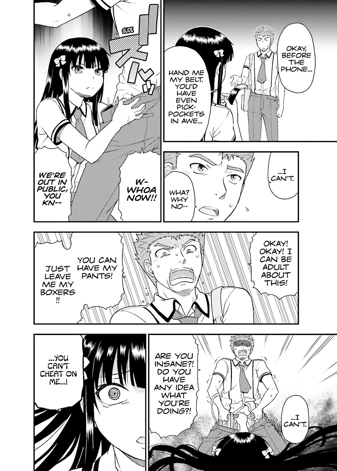 Baka to Tesuto to Shoukanjuu chapter 48 page 26