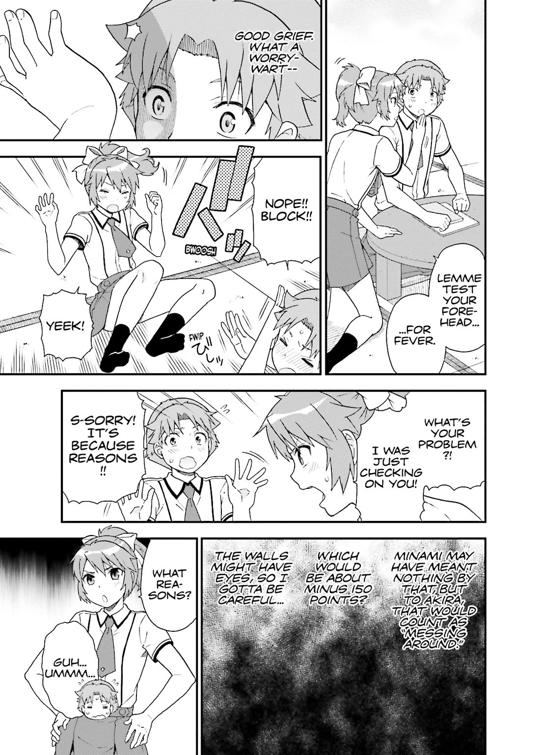 Baka to Tesuto to Shoukanjuu chapter 49 page 13