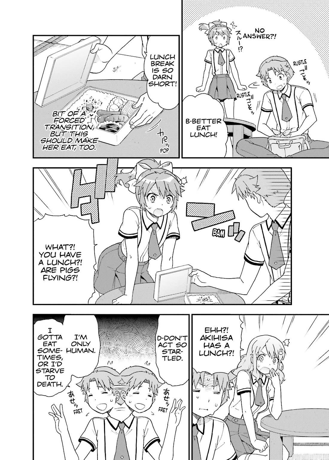 Baka to Tesuto to Shoukanjuu chapter 49 page 14