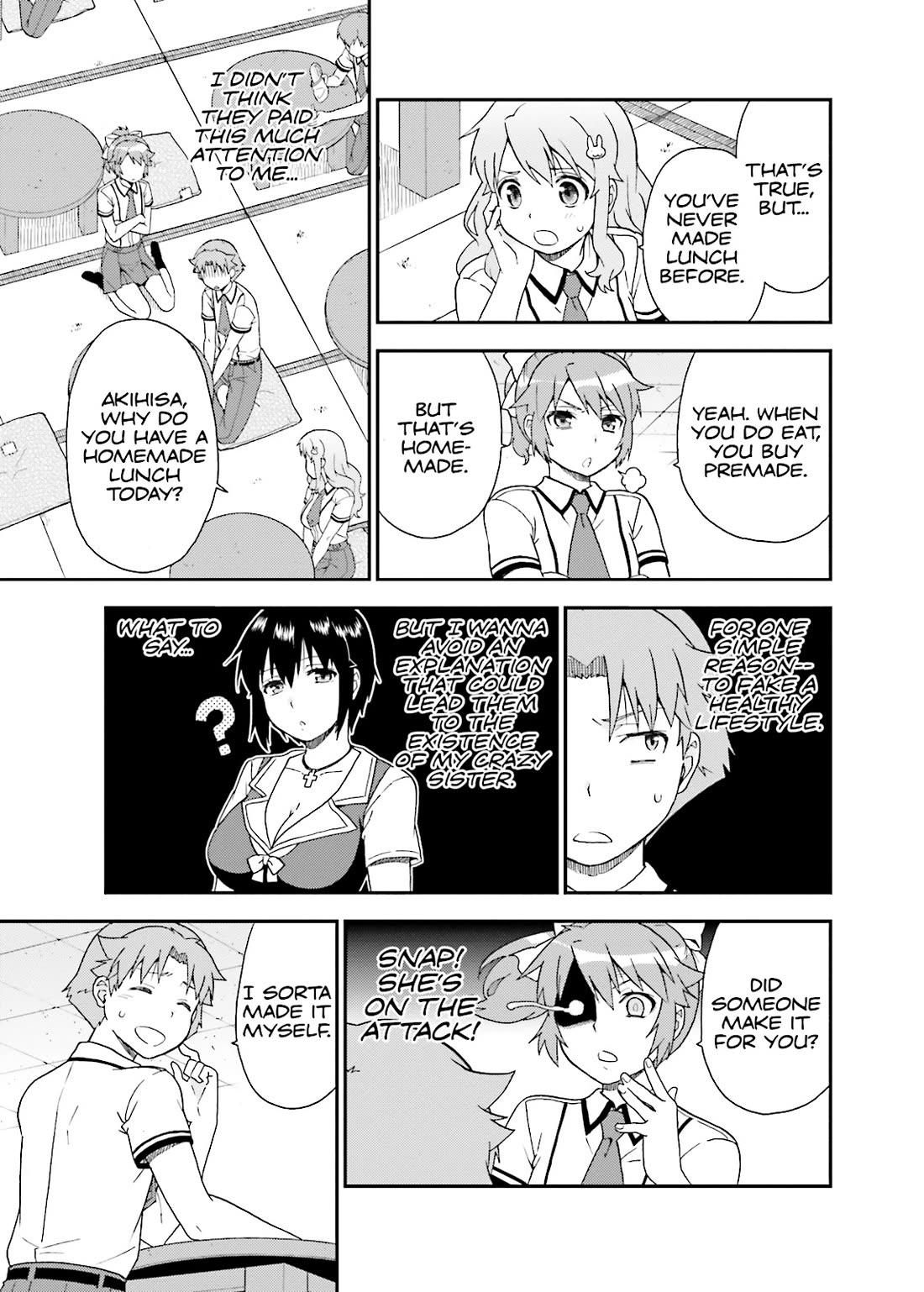 Baka to Tesuto to Shoukanjuu chapter 49 page 15