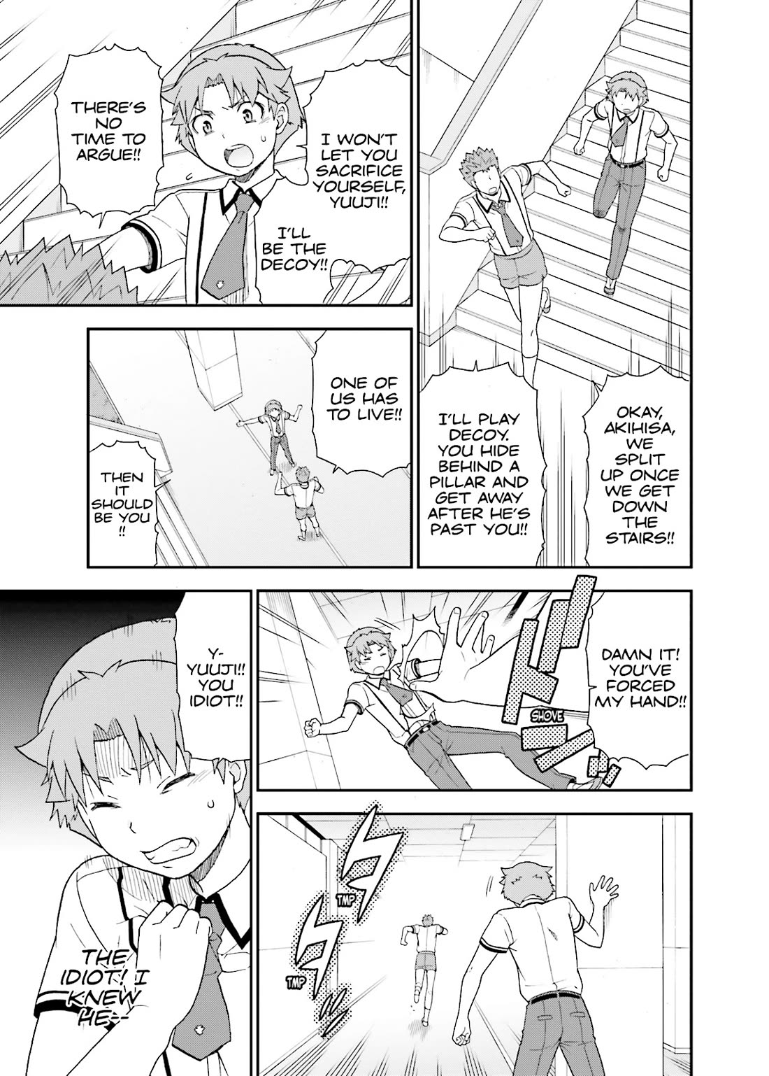 Baka to Tesuto to Shoukanjuu chapter 49 page 27