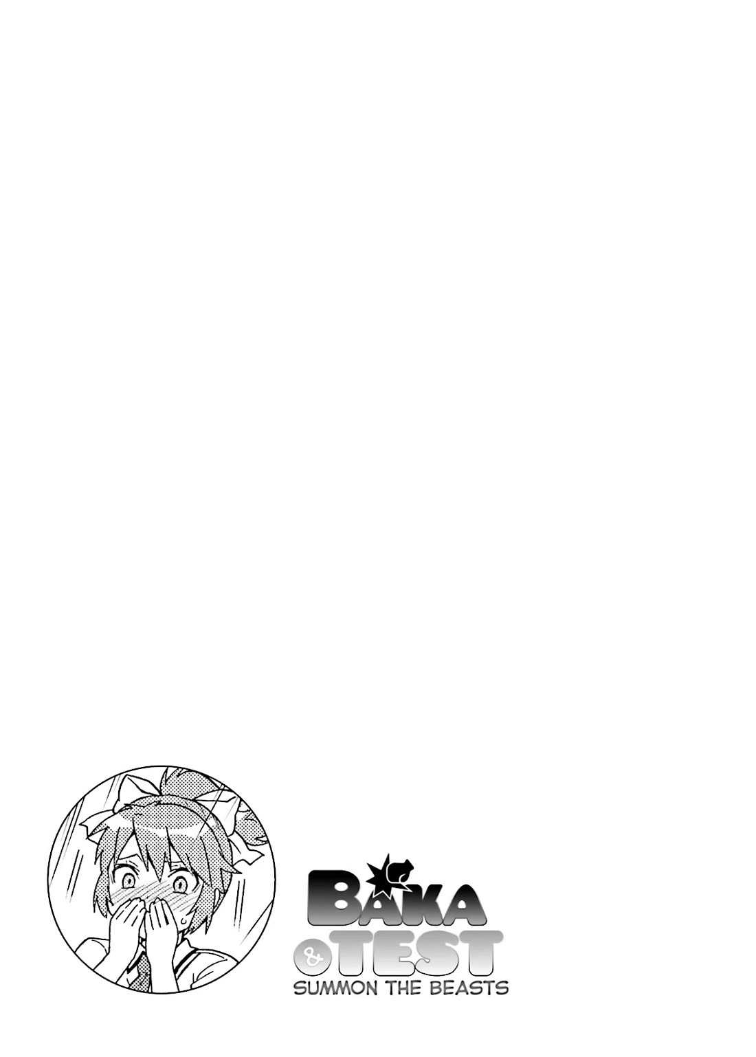 Baka to Tesuto to Shoukanjuu chapter 49 page 33