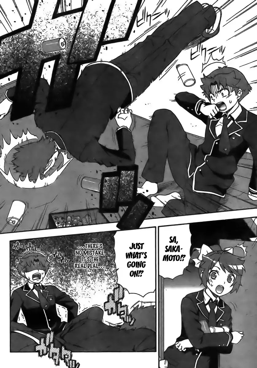 Baka to Tesuto to Shoukanjuu chapter 5 page 10