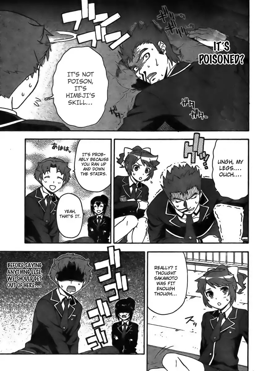 Baka to Tesuto to Shoukanjuu chapter 5 page 11