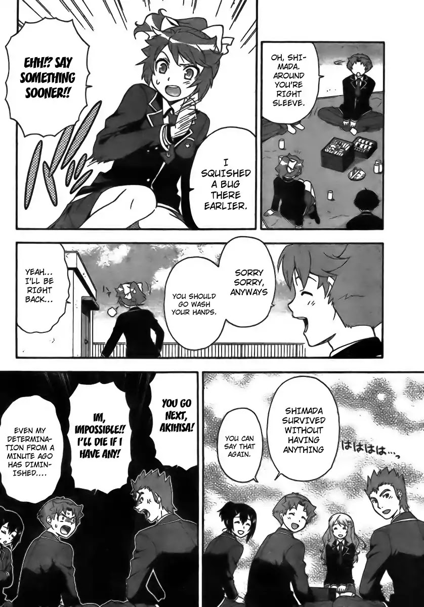 Baka to Tesuto to Shoukanjuu chapter 5 page 12