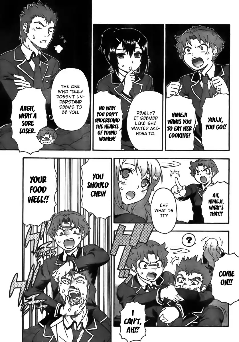 Baka to Tesuto to Shoukanjuu chapter 5 page 13