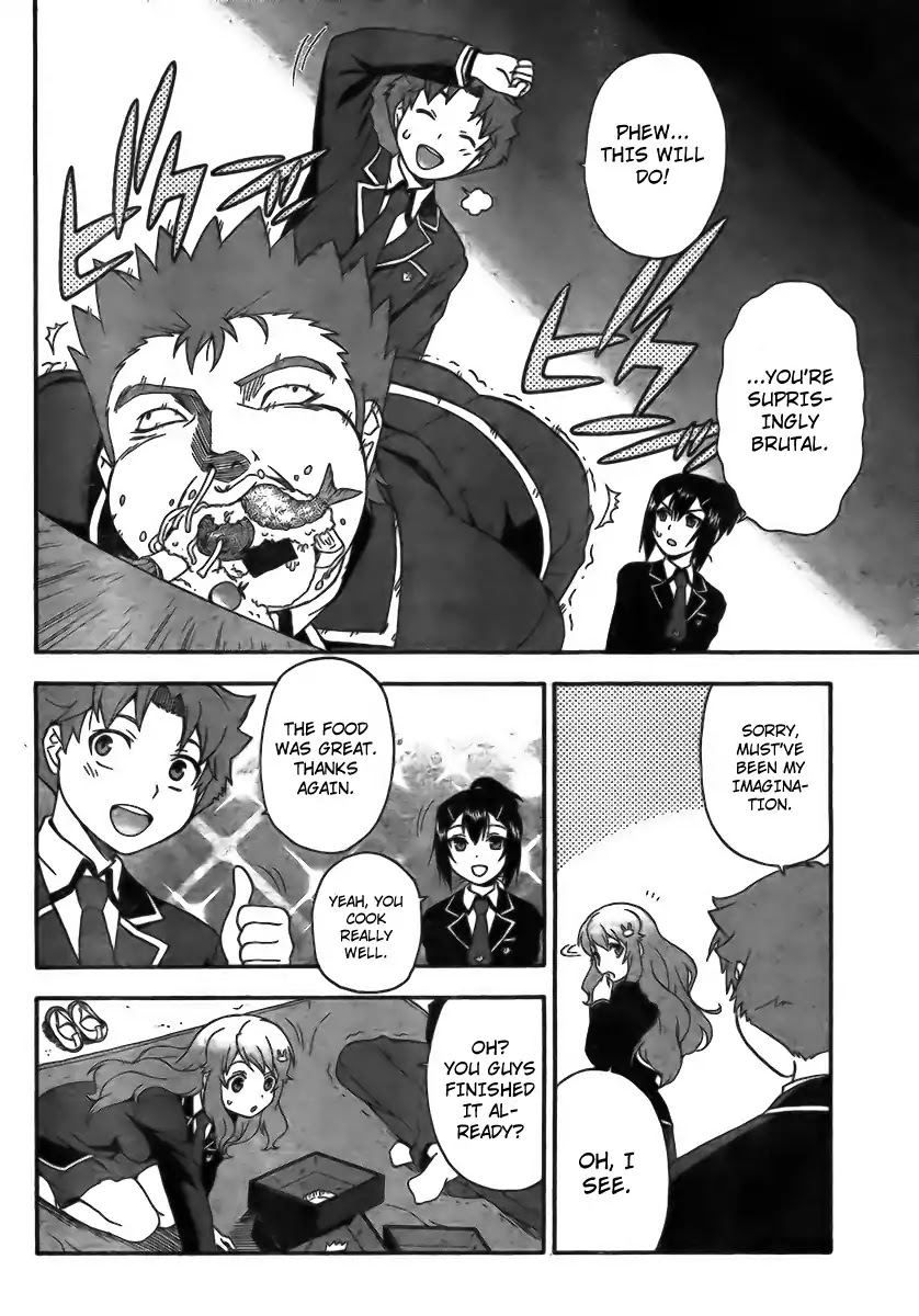Baka to Tesuto to Shoukanjuu chapter 5 page 14
