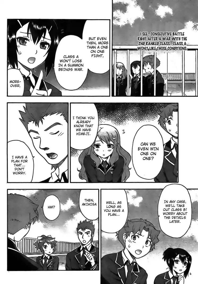 Baka to Tesuto to Shoukanjuu chapter 5 page 24