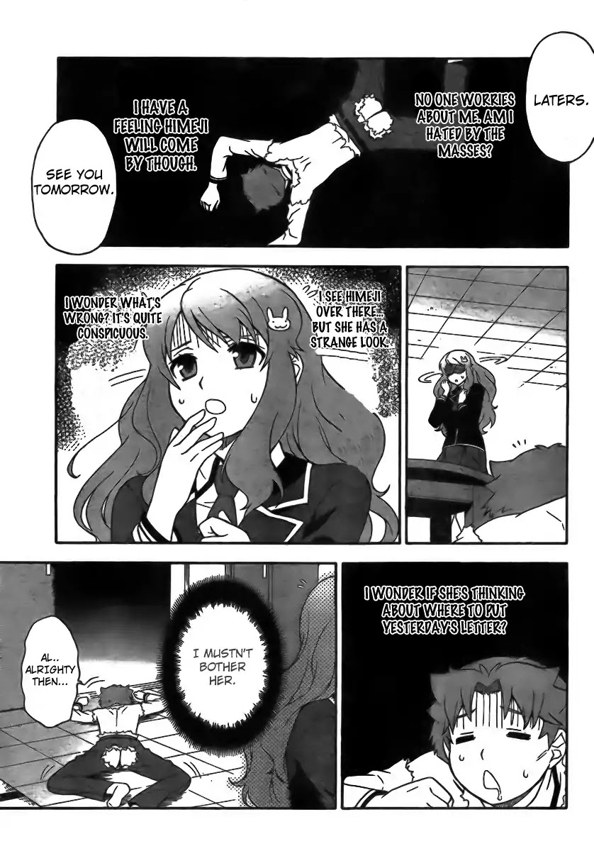 Baka to Tesuto to Shoukanjuu chapter 5 page 29
