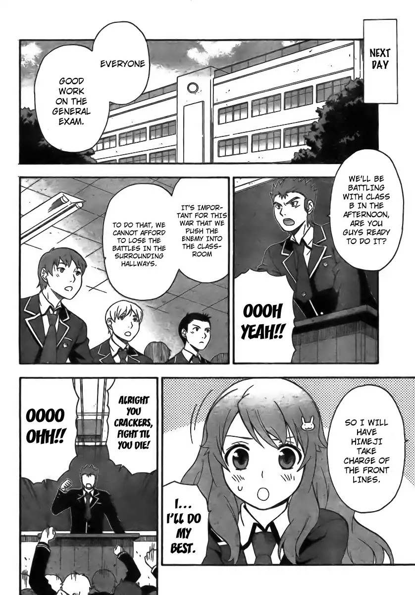 Baka to Tesuto to Shoukanjuu chapter 5 page 30