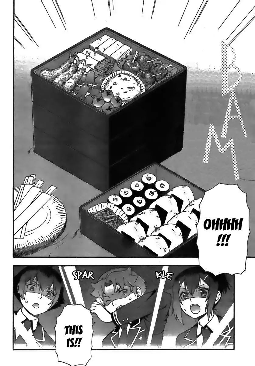 Baka to Tesuto to Shoukanjuu chapter 5 page 4
