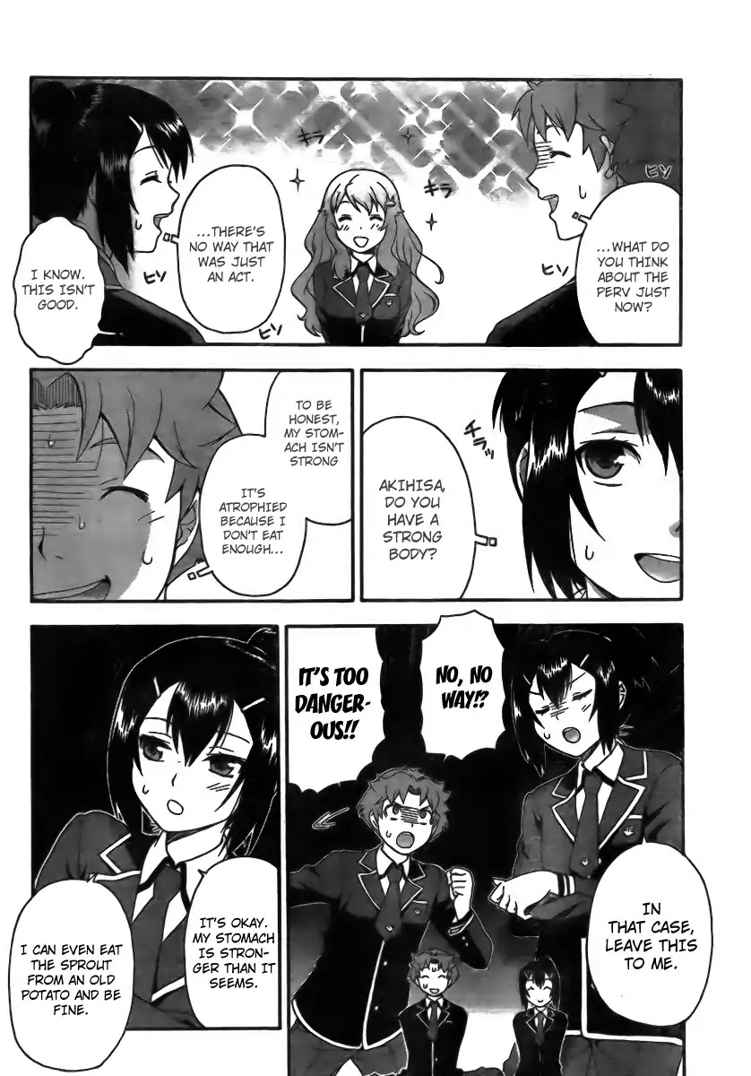 Baka to Tesuto to Shoukanjuu chapter 5 page 8