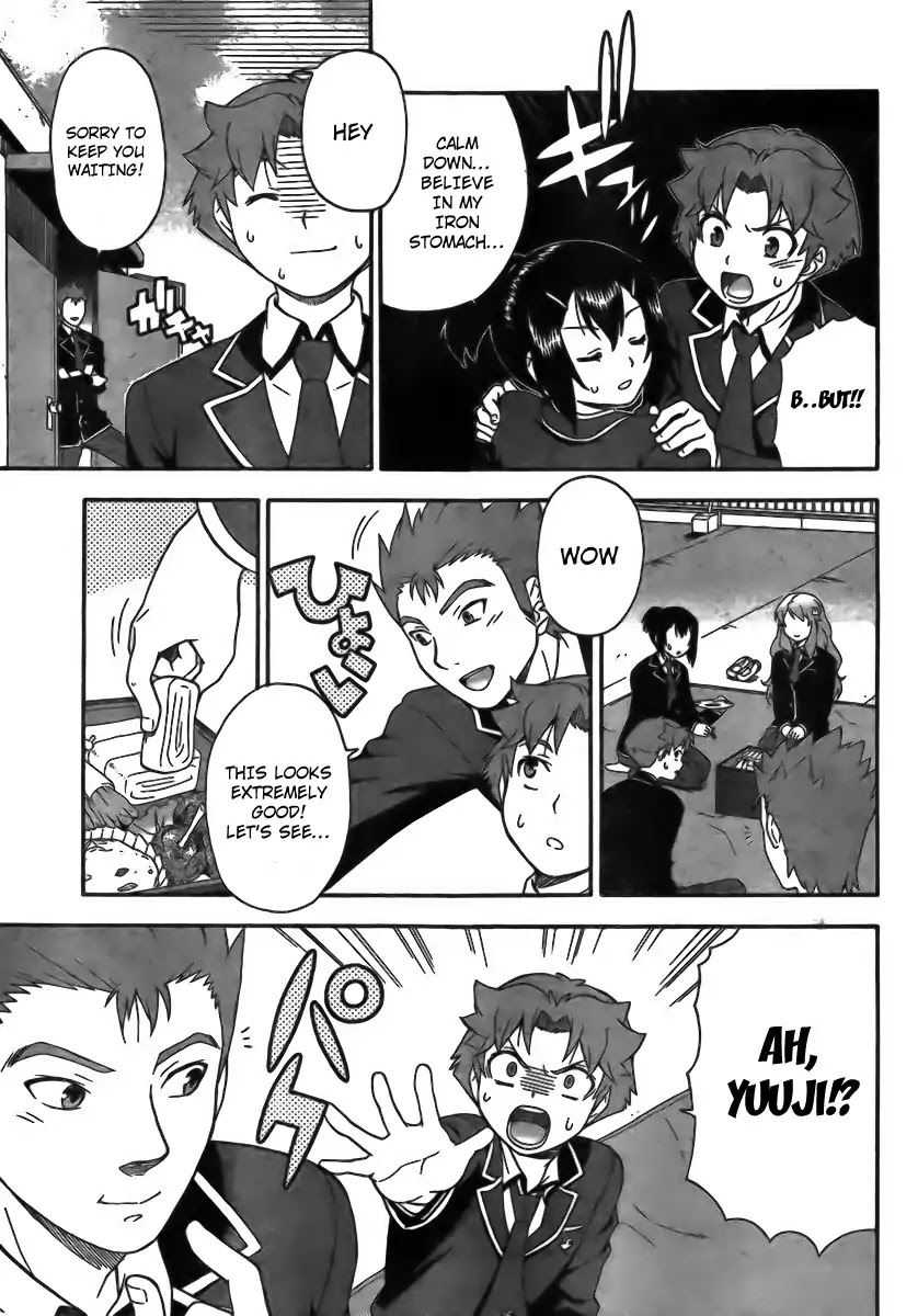 Baka to Tesuto to Shoukanjuu chapter 5 page 9