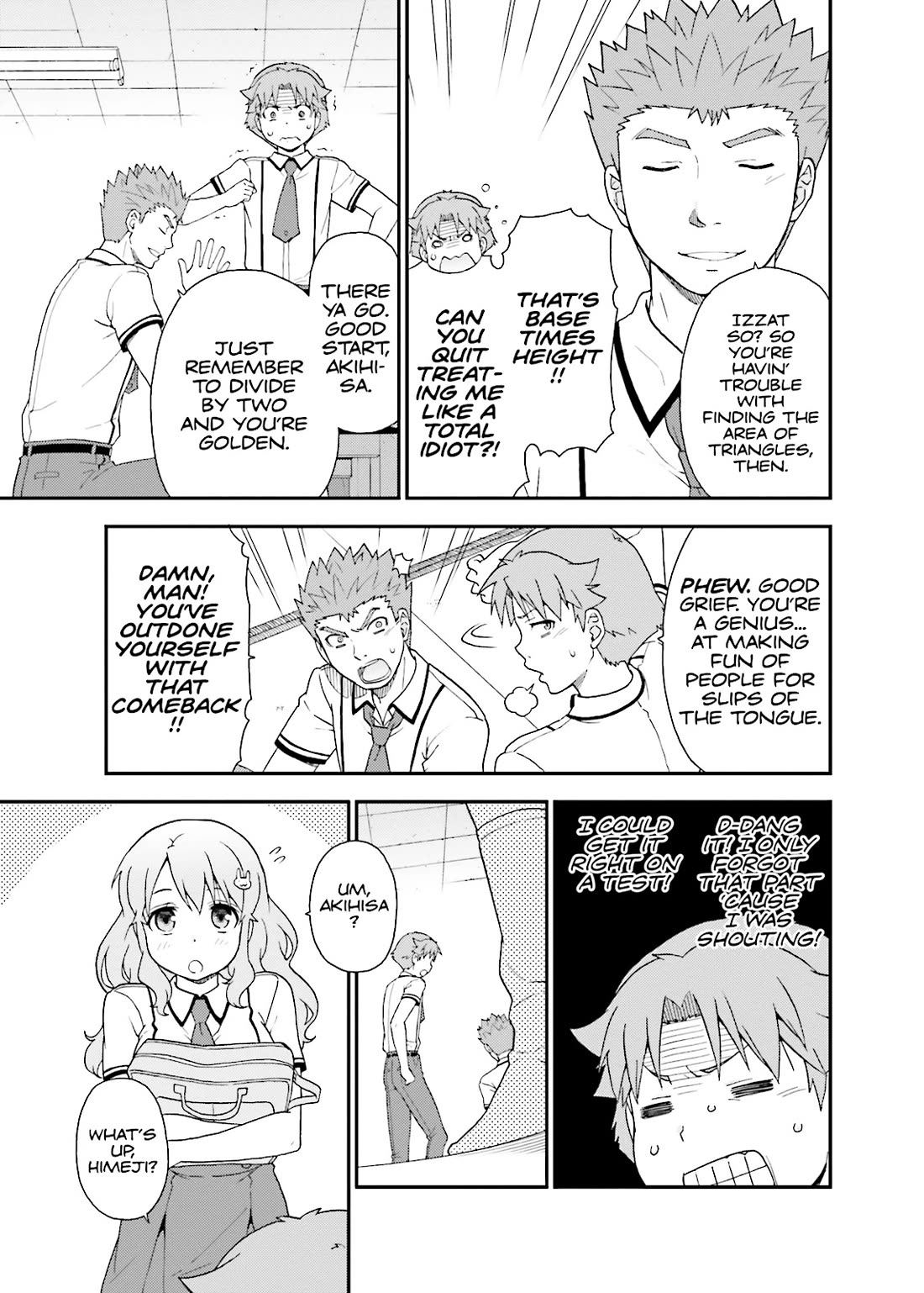 Baka to Tesuto to Shoukanjuu chapter 50 page 17