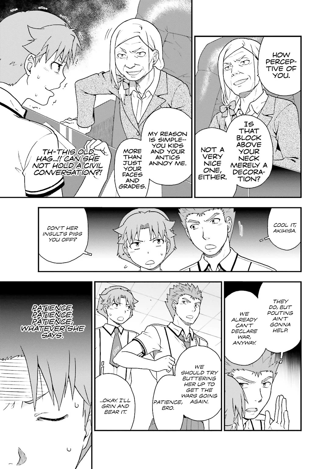 Baka to Tesuto to Shoukanjuu chapter 50 page 7