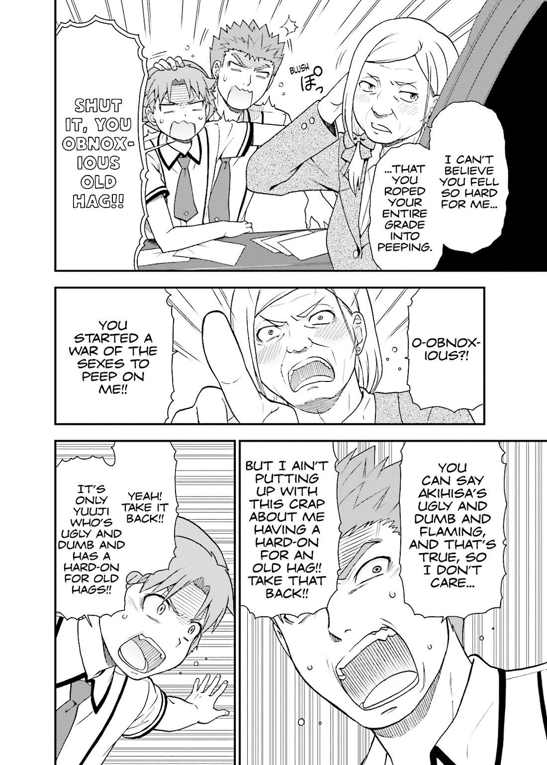 Baka to Tesuto to Shoukanjuu chapter 50 page 8
