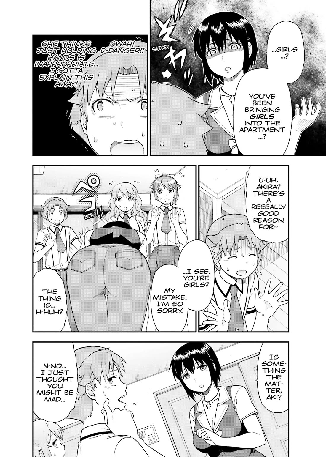 Baka to Tesuto to Shoukanjuu chapter 51 page 18