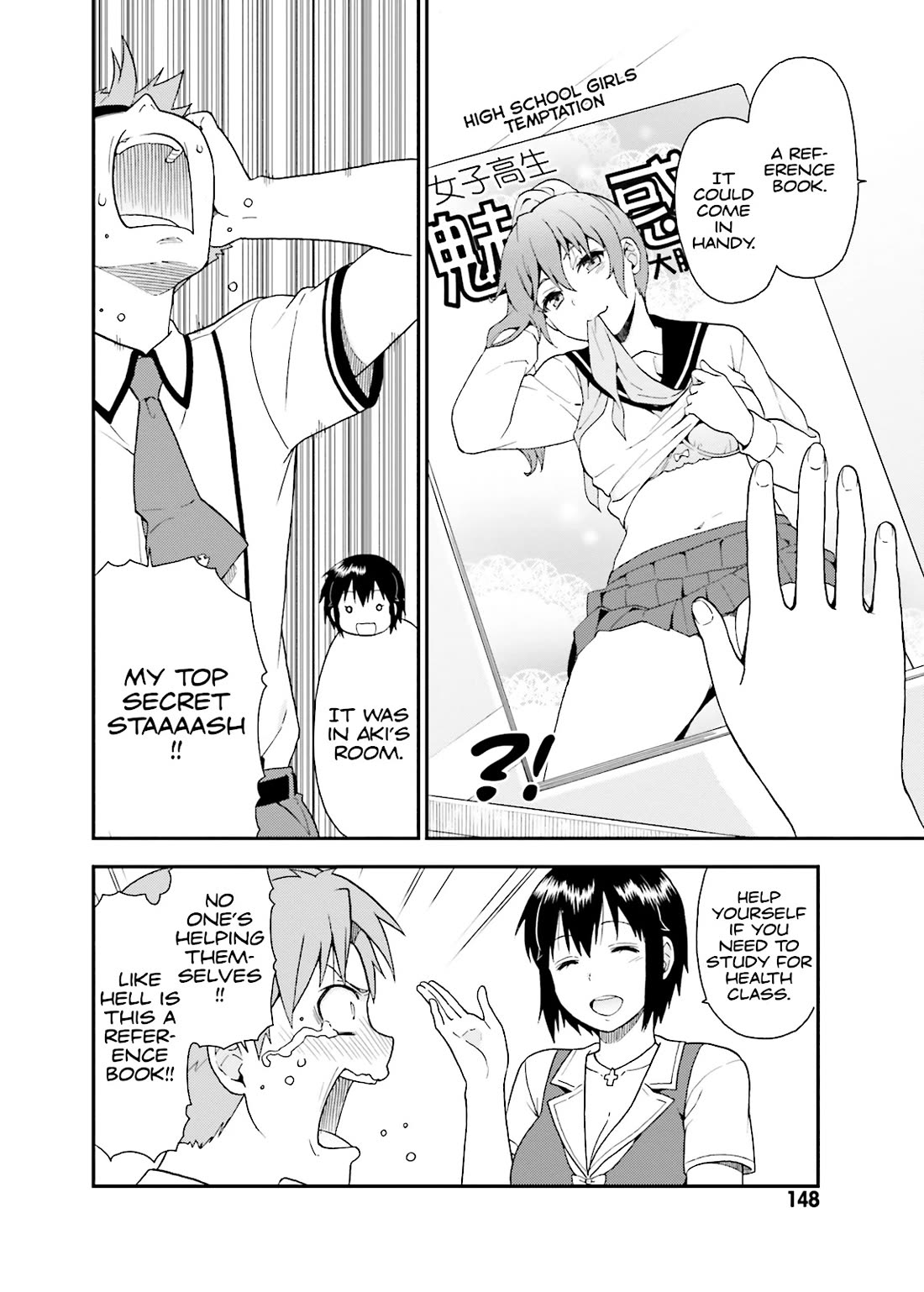 Baka to Tesuto to Shoukanjuu chapter 52 page 17