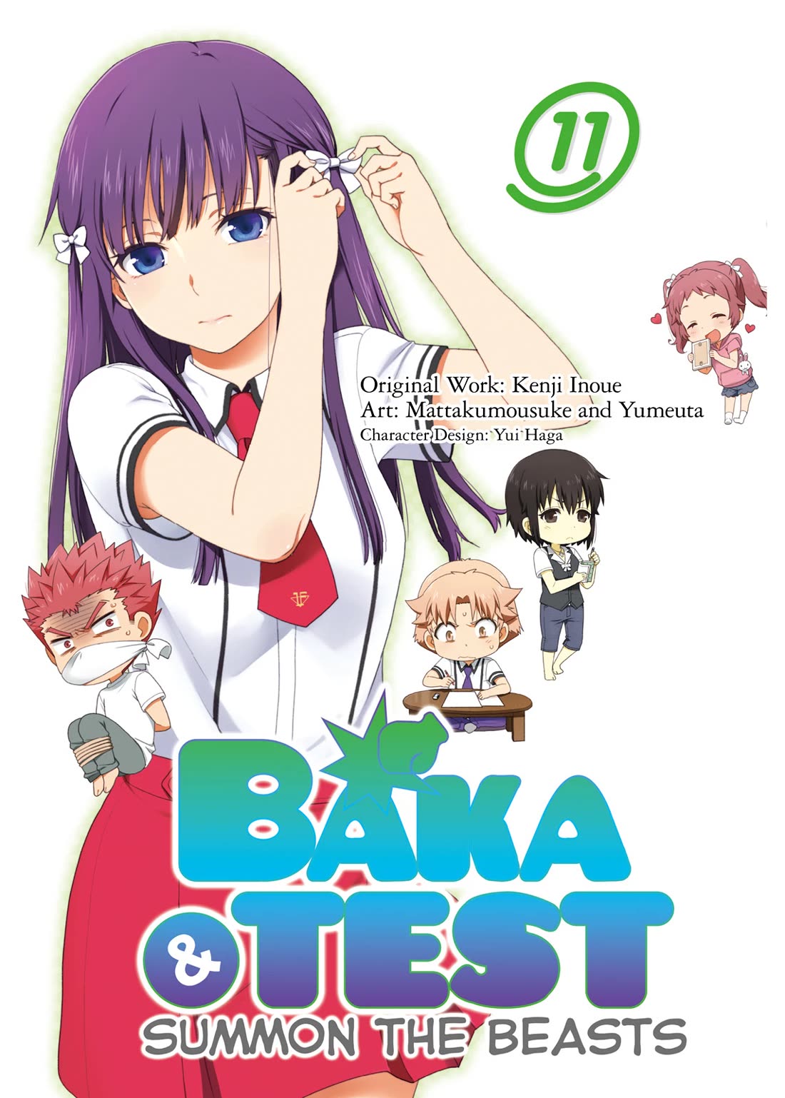 Baka to Tesuto to Shoukanjuu chapter 54 page 1