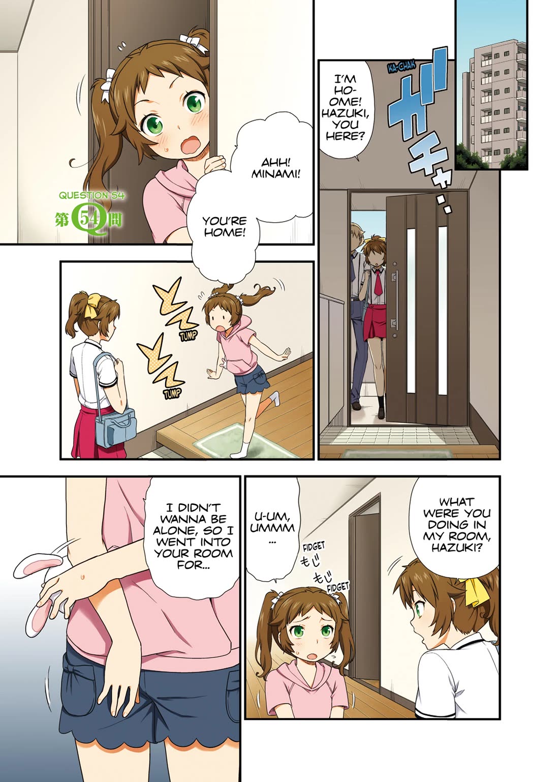 Baka to Tesuto to Shoukanjuu chapter 54 page 2