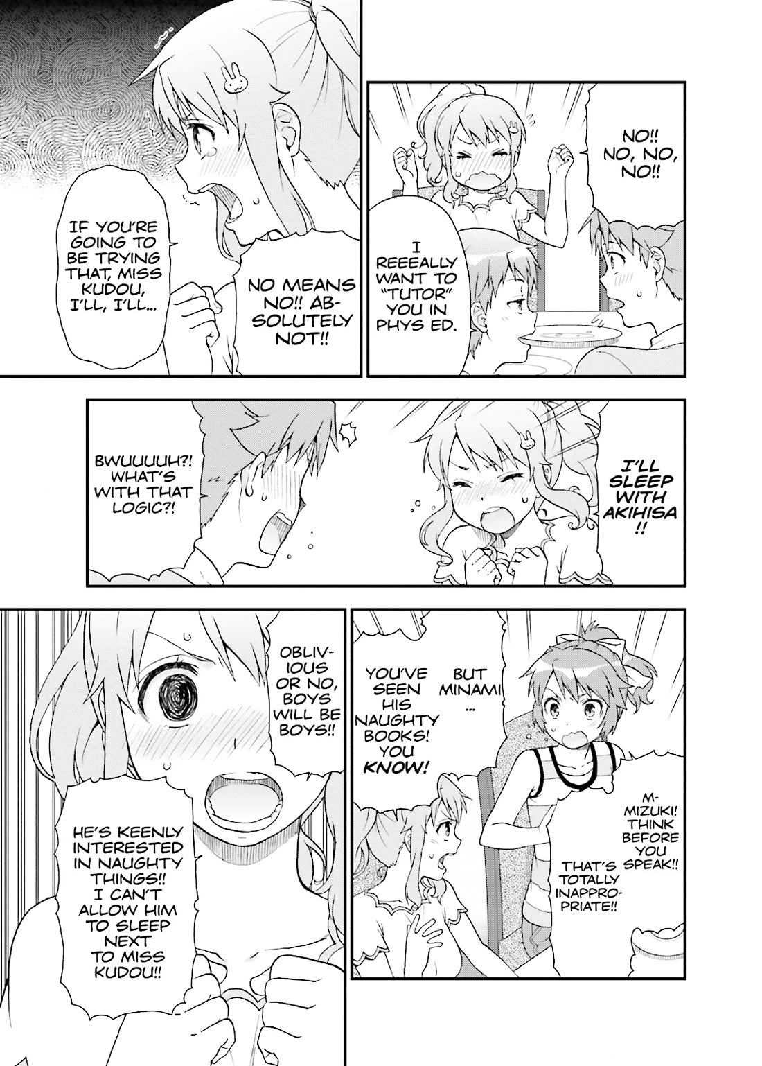 Baka to Tesuto to Shoukanjuu chapter 57 page 5