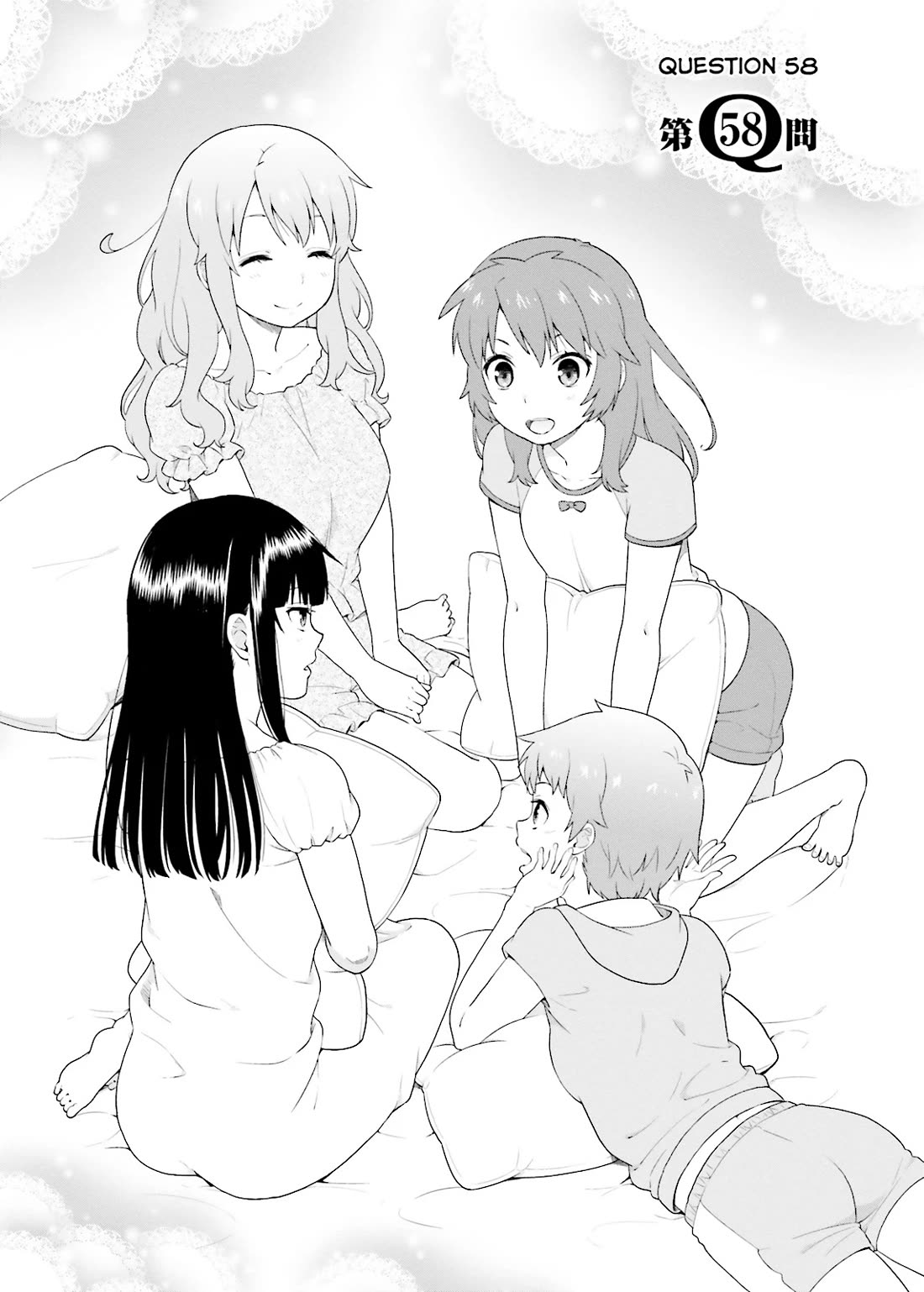 Baka to Tesuto to Shoukanjuu chapter 58 page 3