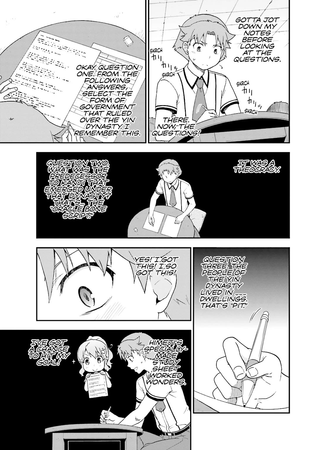 Baka to Tesuto to Shoukanjuu chapter 59 page 7