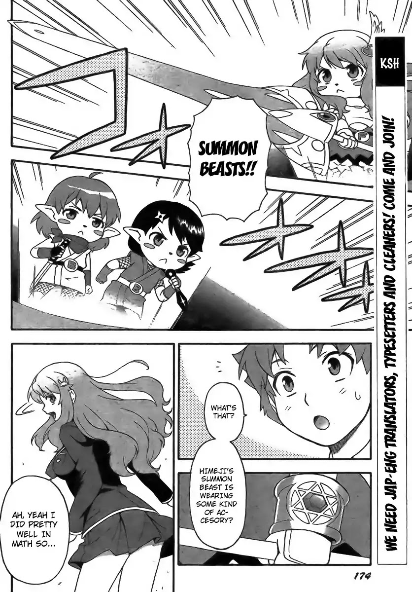 Baka to Tesuto to Shoukanjuu chapter 6 page 10