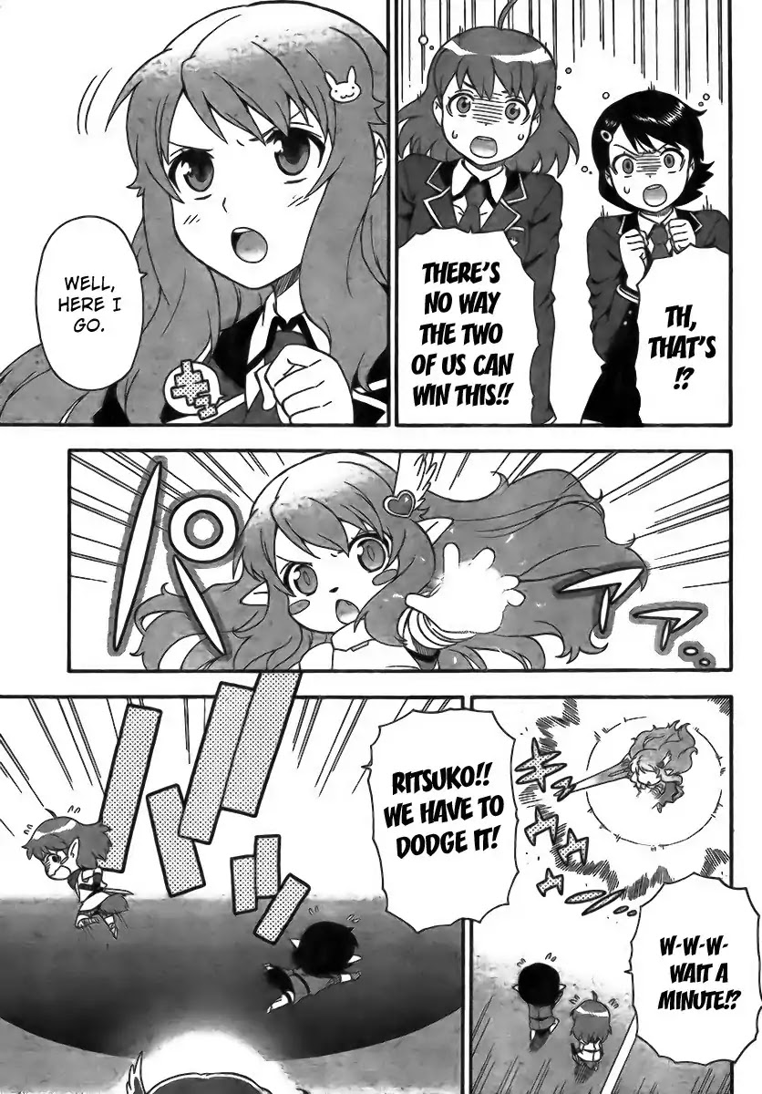 Baka to Tesuto to Shoukanjuu chapter 6 page 11