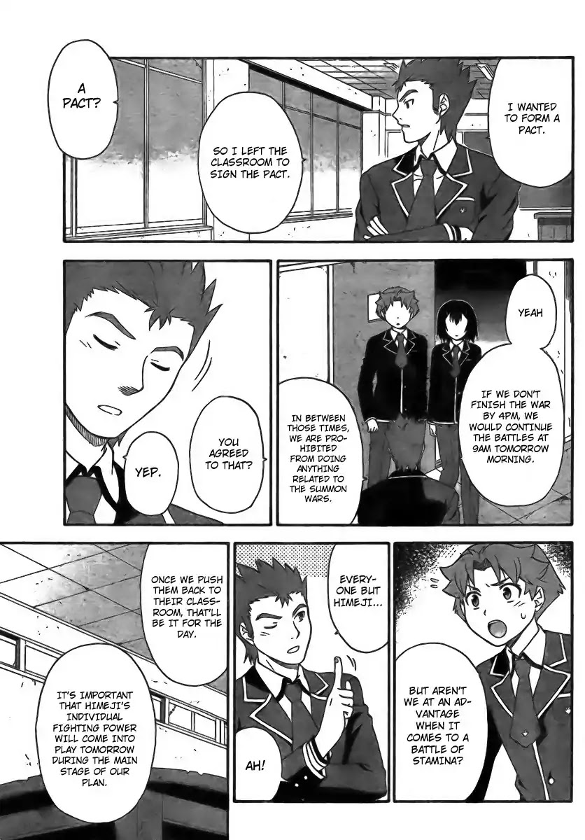 Baka to Tesuto to Shoukanjuu chapter 6 page 17