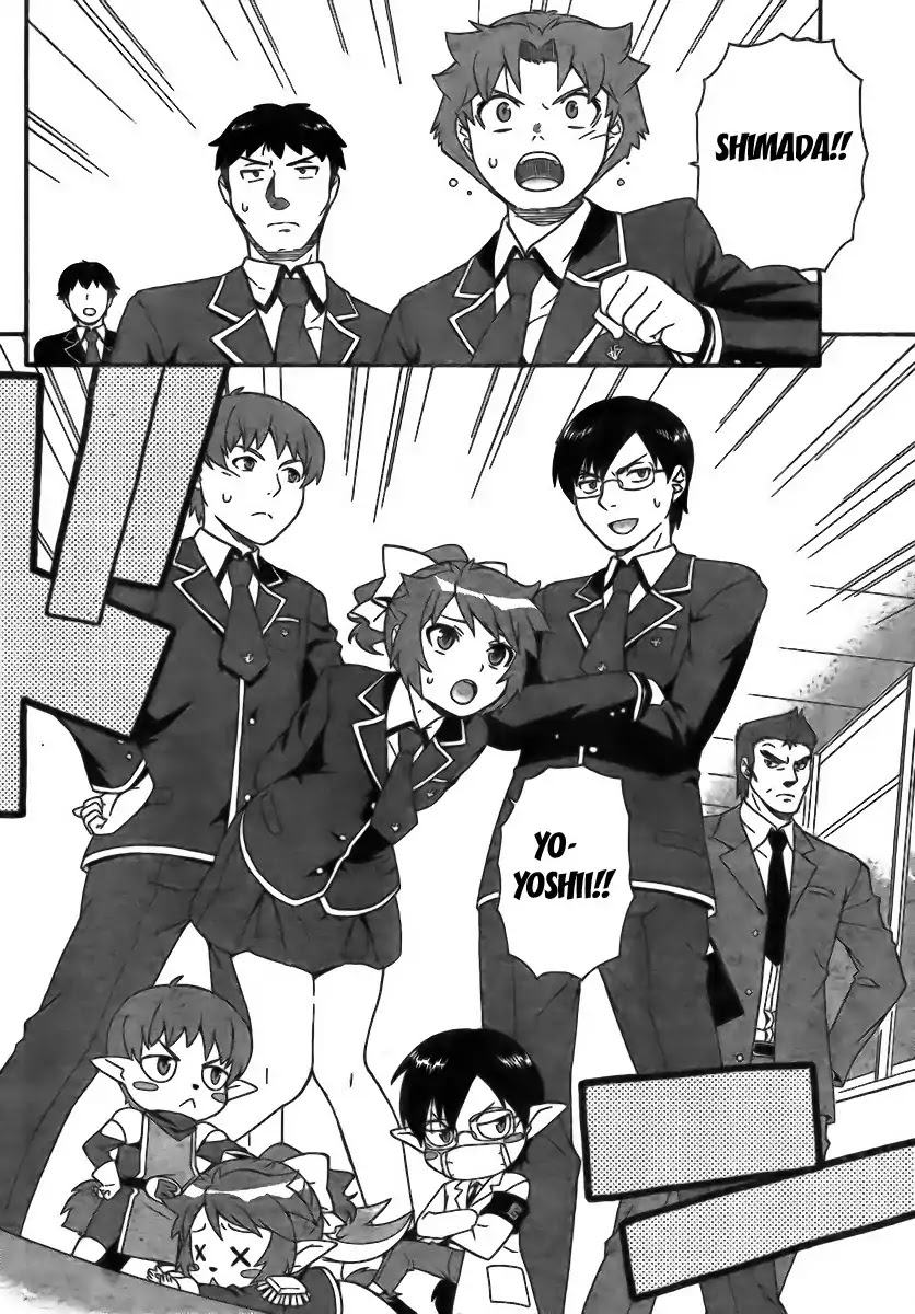 Baka to Tesuto to Shoukanjuu chapter 6 page 20