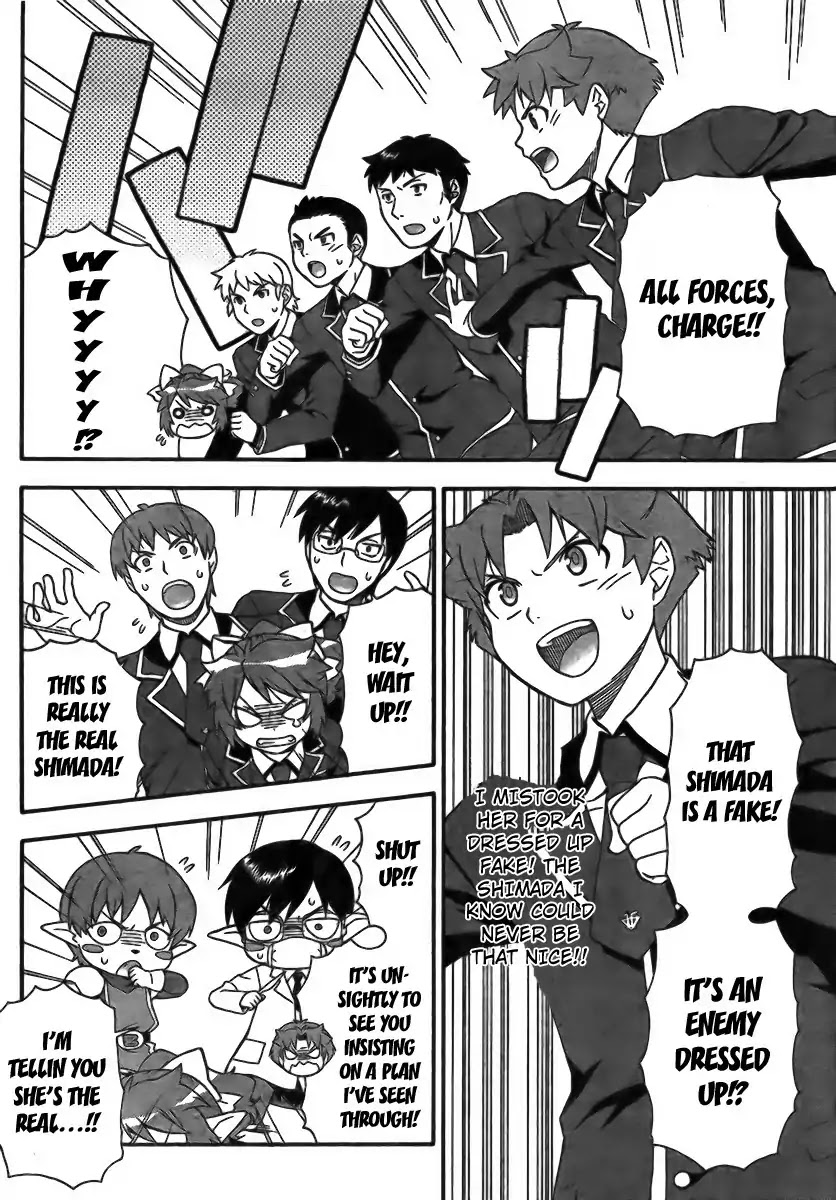 Baka to Tesuto to Shoukanjuu chapter 6 page 24